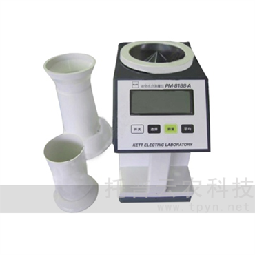 谷物水分測(cè)定儀